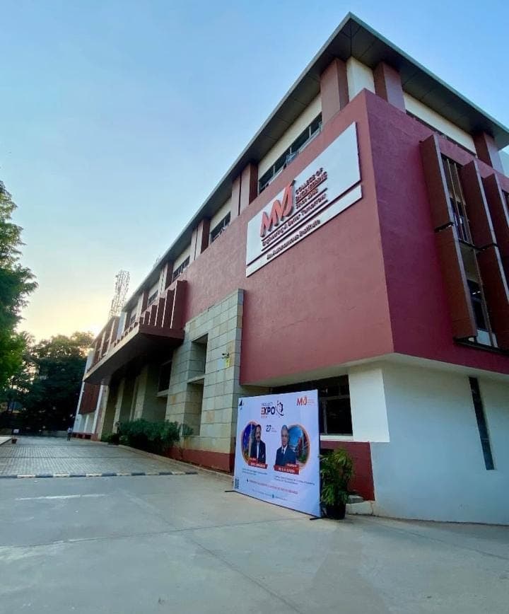 MVJCE Bangalore Infrastructure & Academic Building photo 1